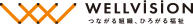 株式会社WELLVISION