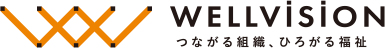 株式会社WELLVISION